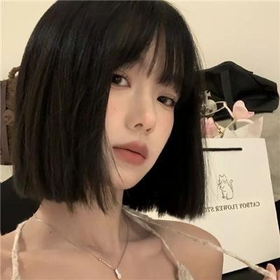 瞬间